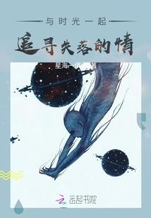 中文游戏300目录
