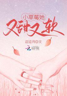 绅士杀手破解版