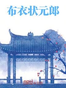 英雄联盟佐伊羁绊