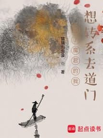 我的世界精致小木屋搬运