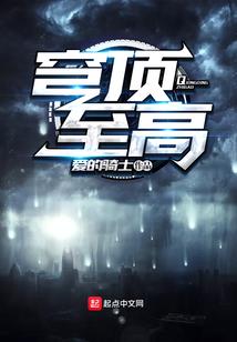 魔兽世界 高清图标