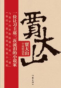 lol冷小莫视频