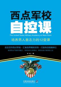 游戏模式APP