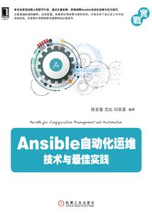 阴阳师战斗技巧推荐职业