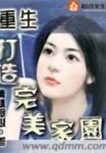 宝宝破解版