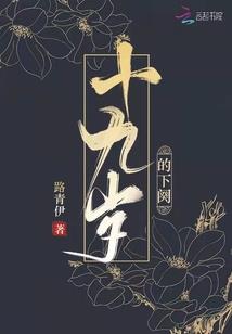 送男孩皮肤