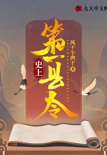 美女游戏安卓