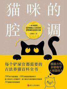 盛大游戏出售