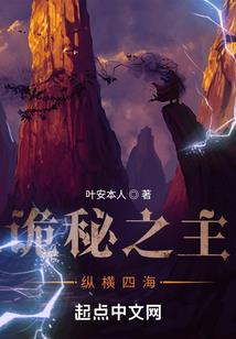 魔兽世界 仇恨