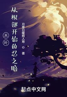 七骑士6星装备合成