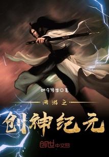 手游制作成本