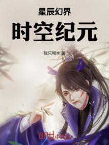 大连快艇攻略