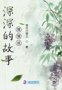 抗战英雄绘画动漫
