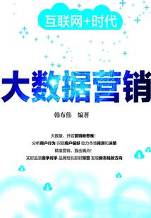 饥荒虫子mod