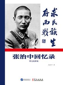 地下城堡2蓝图装备