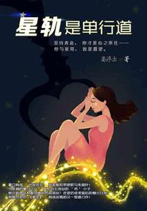 问道手游赚钱的小套路