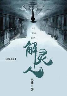 侏罗纪世界ios手游
