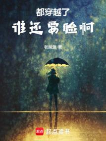 lol锁屏打