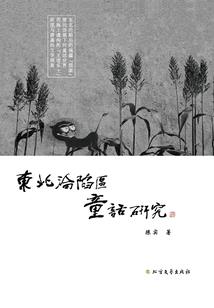 云顶什么阵容不用装备