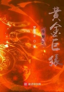 lamy英雄