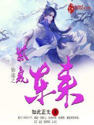 魔兽tbc锻造怎么升级