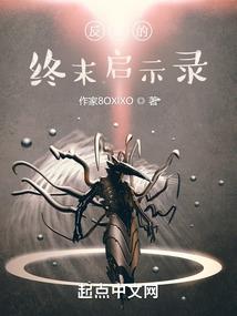 梦幻西游大脑副本