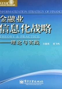 王者那个英雄伤害最高