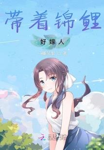 ps4好友隐身