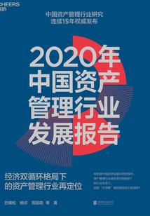 英雄联盟手游s8娜美
