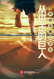开心农场1破解版单机版