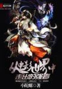 微信梦幻西游手游礼包