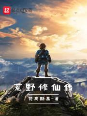 白色婚礼属性有哪些属性