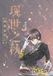 郑州中铁装备集团高小毅