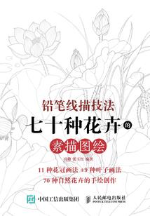 适合聚会玩的手机游戏