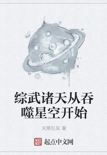 球球大作战游戏下载手机版