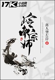 天刀游泳圈怎么取下来