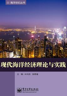 别墅荒野求生