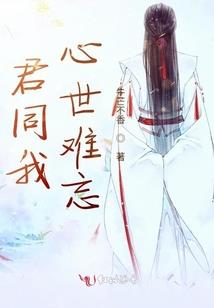 我的世界小白怎么驯服