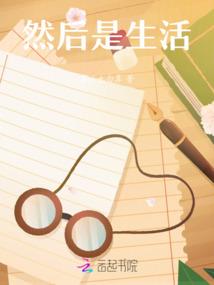 索尼ps4怎么
