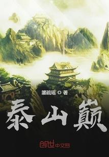王者荣耀画画图片李白