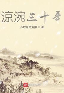 梦幻西游mvp