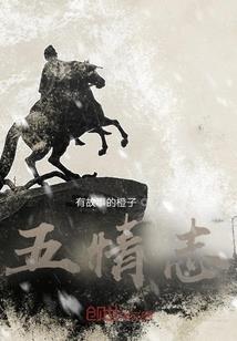 mod法工时