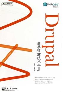 梦幻西游帮派演武