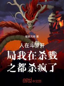 排水口属性