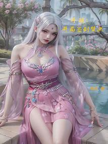 新倚天王者归来