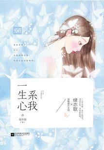 王者荣耀师傅头像框