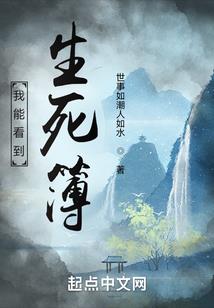 星际战甲死亡之海装备