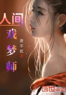 开户属性