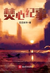 pptv vip破解版 安卓