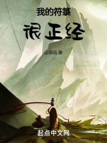 2014年梦幻西游礼包